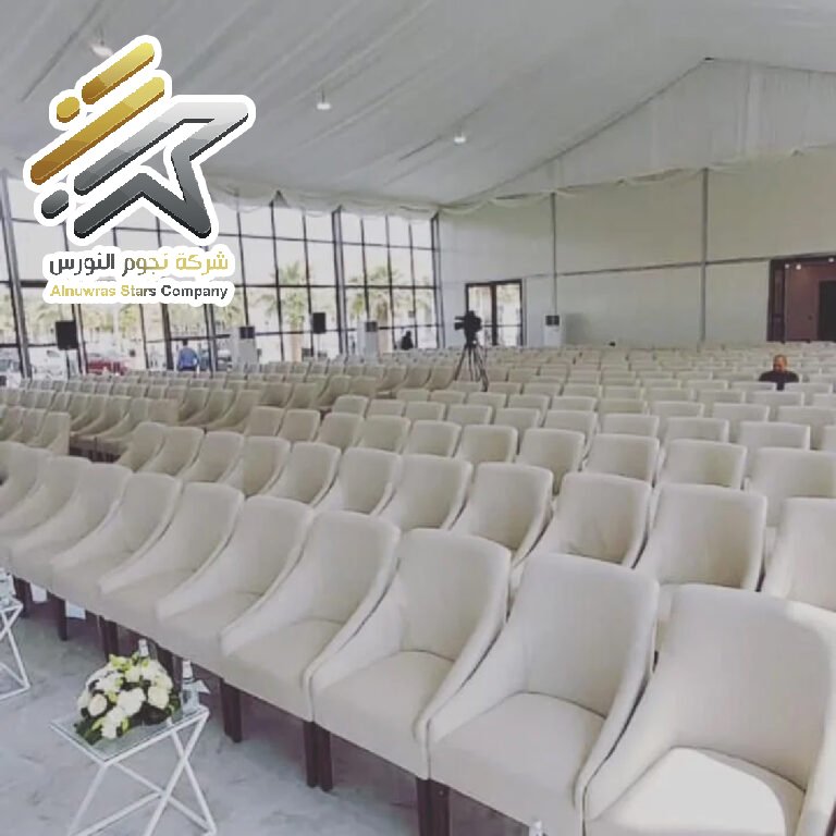 تنسيق داخلي 2